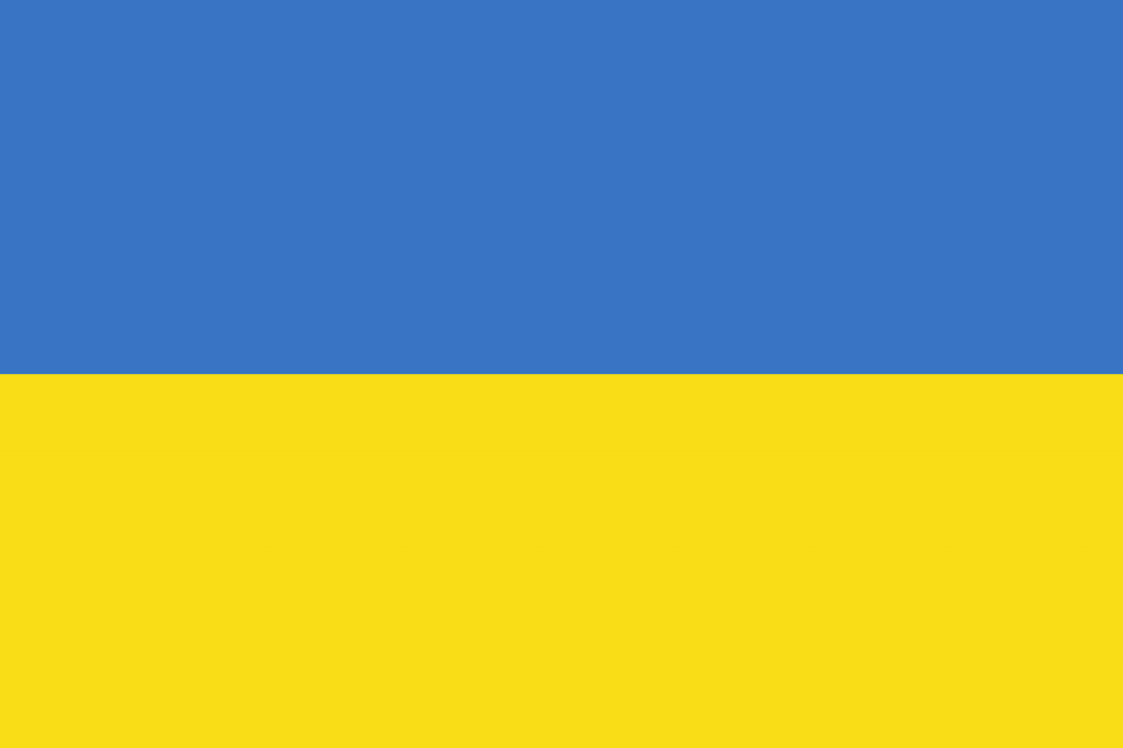 Flag of Ukraine