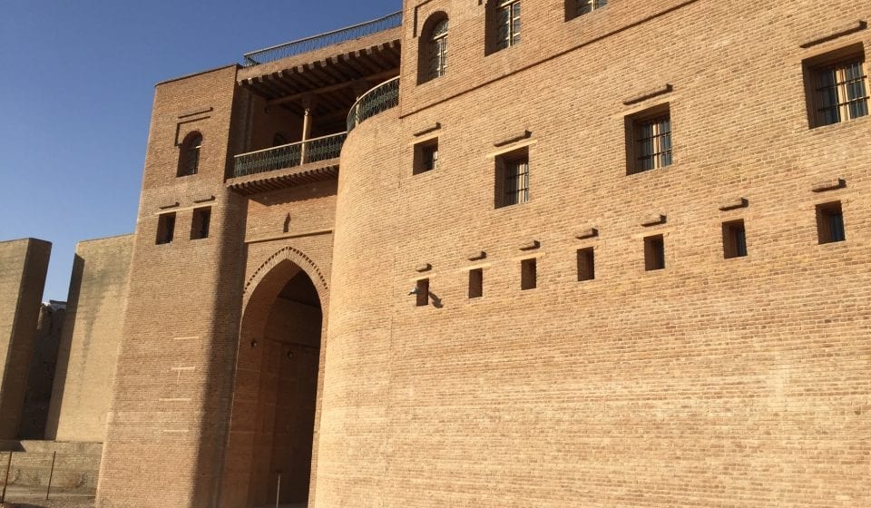 20 Interesting Facts about Iraq Facts