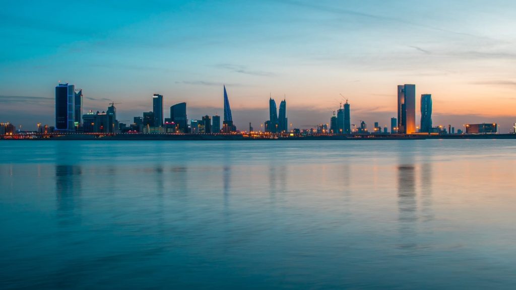 interesting facts about Bahrain