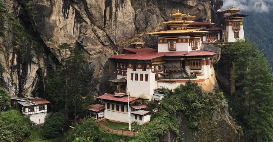 interesting facts about Bhutan