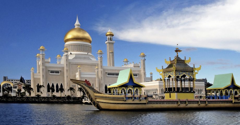 interesting facts about Brunei