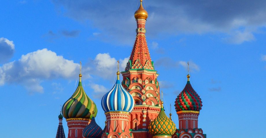 interesting facts about Moscow