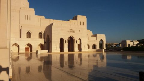 interesting facts about Oman