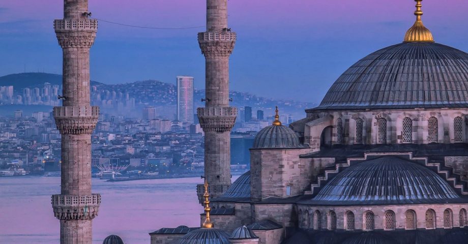 interesting facts about Turkey