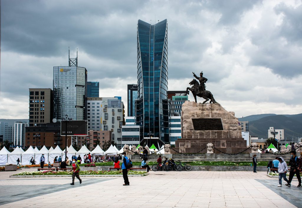 Downtown Ulaanbaatar