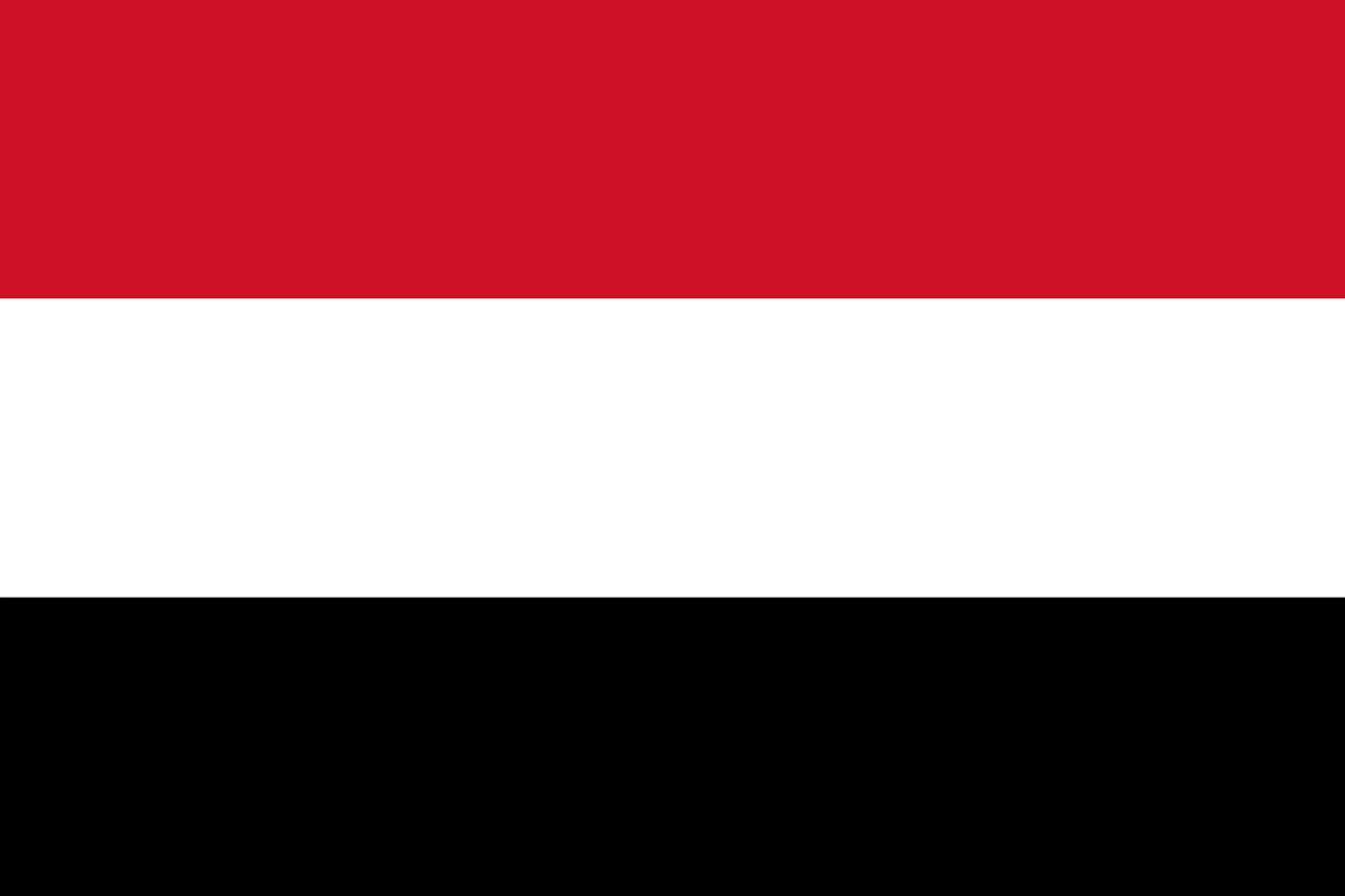 A Yaffle* Of 16 Fun Facts About Yemen - Fact City