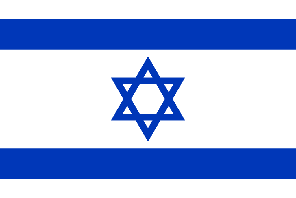 Flag of Israel