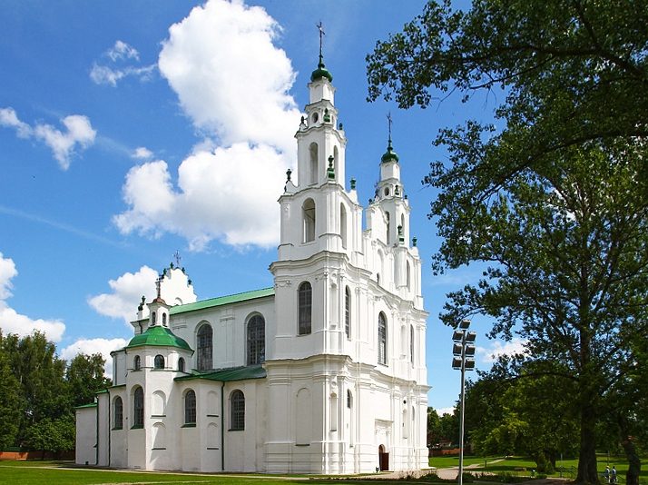 St. Sophia Cathedral in Polotsk