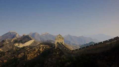 interesting facts about the Great Wall of China