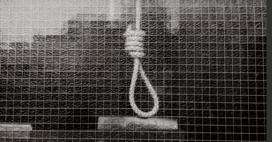 death penalty rope