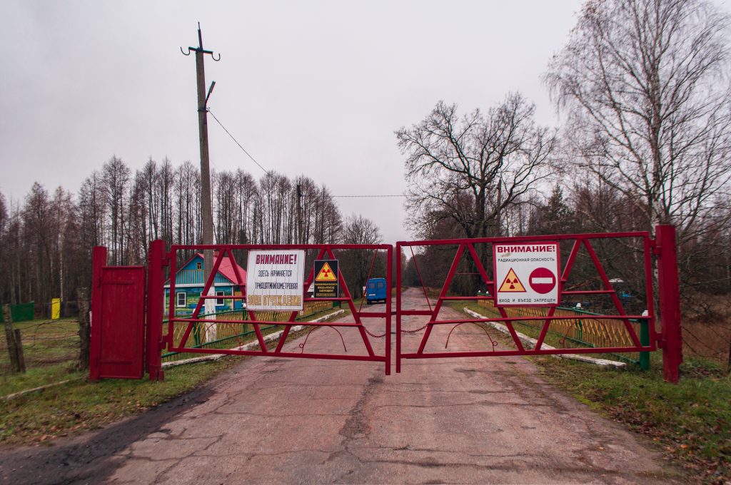 gates to chernobyl, ukraine