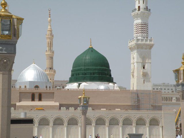 The Green Dome