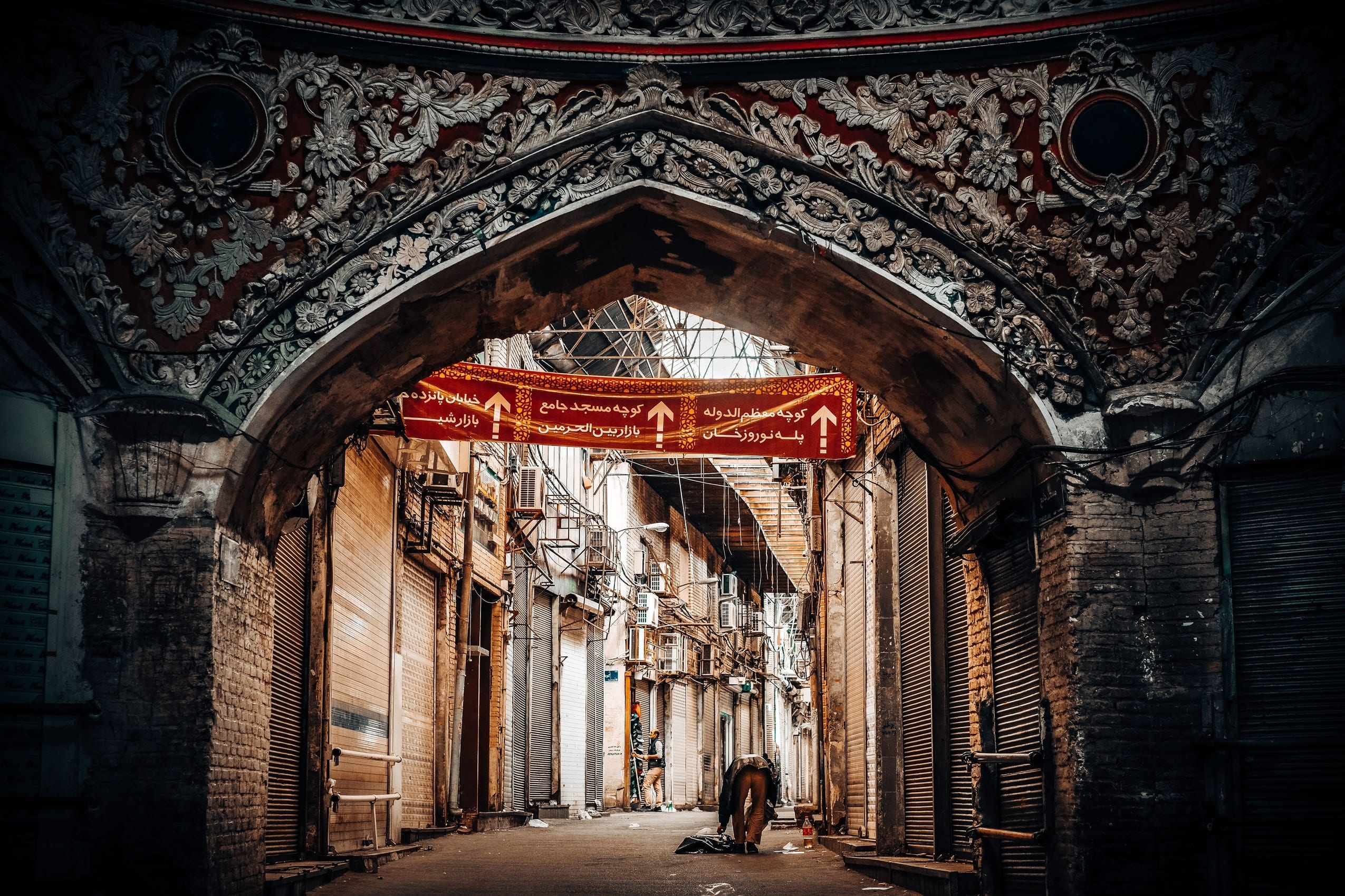 13 Top Facts About Tehran