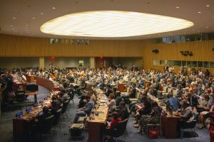 US United Nations Headquarters 