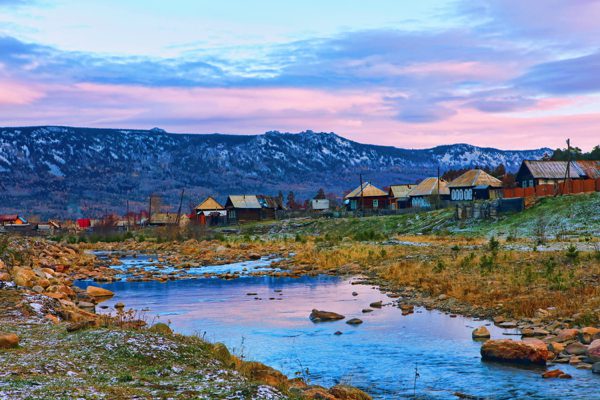 Ural Mountain Hillside