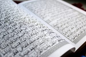 The Quran