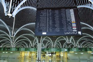 Baghdad Airport