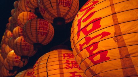 Red Chinese lanterns for New Year