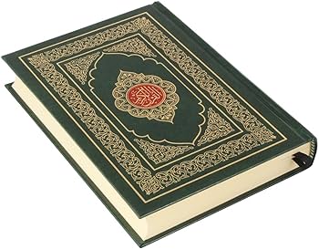 Quran