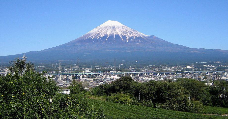 Mt Fuji