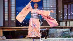 Madama Butterfly