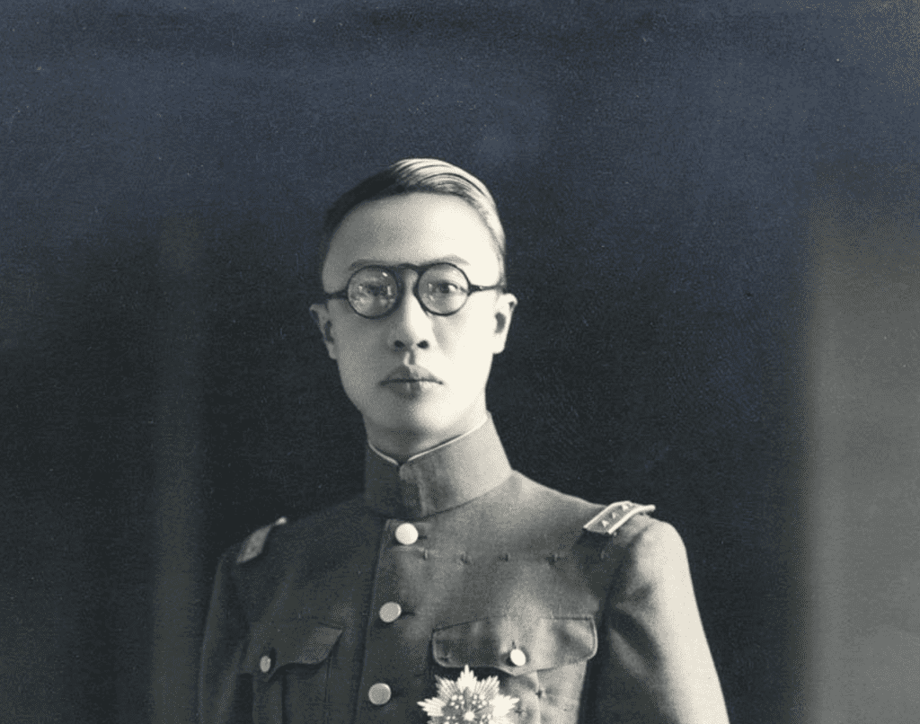Emperor Puyi