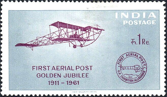 On this day in history, Henri Pequet
