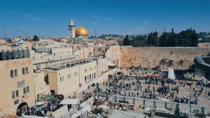 interesting facts about the wailing wall