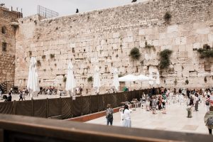 Wailing Wall Facts