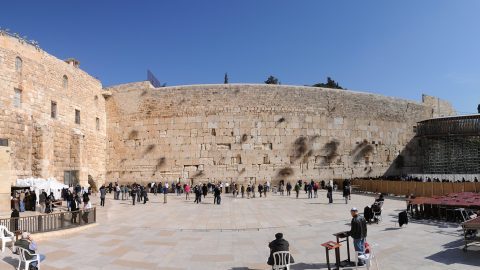 Wailing Wall Facts