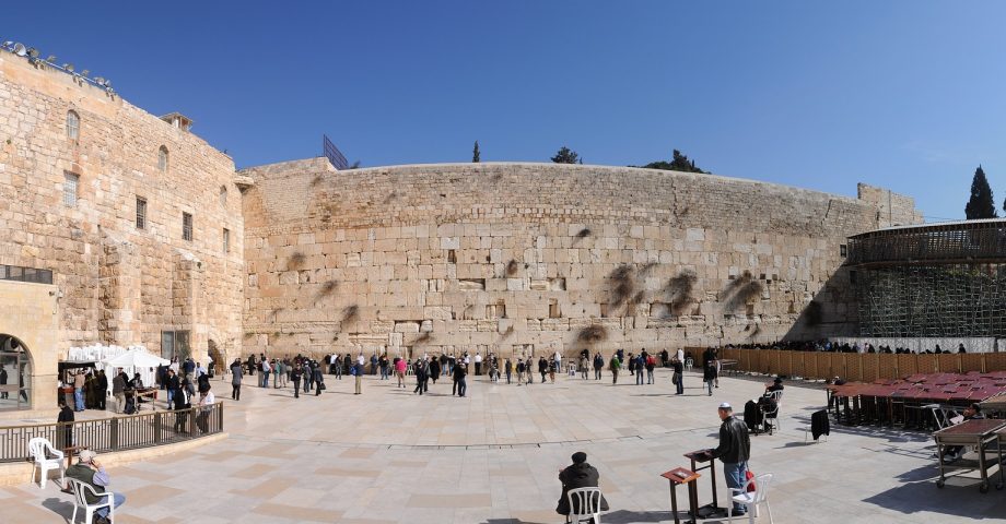 Wailing Wall Facts