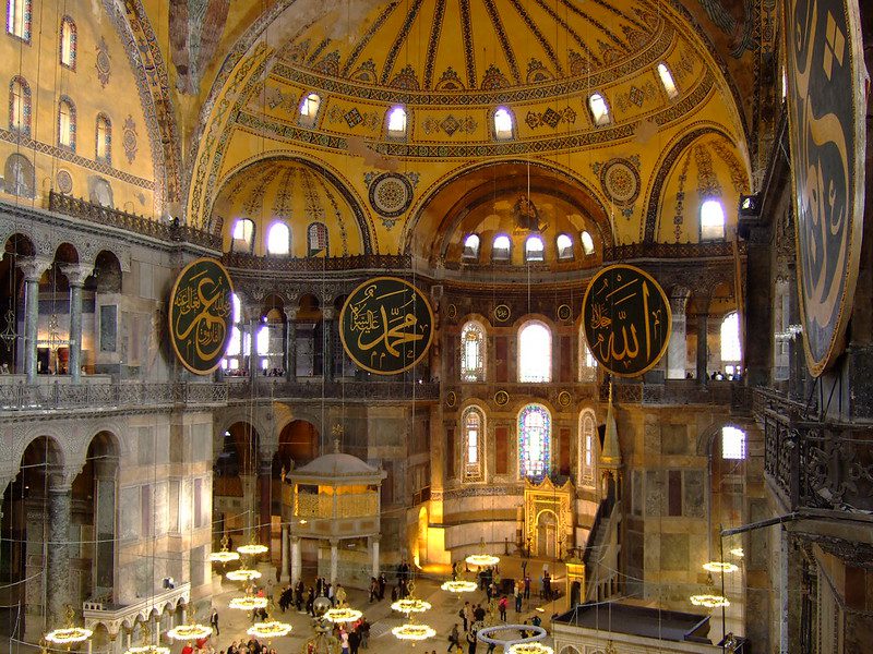 Interior of Hagia Sophia