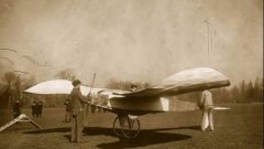 Bleriot V plane