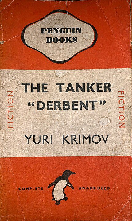 Penguin books