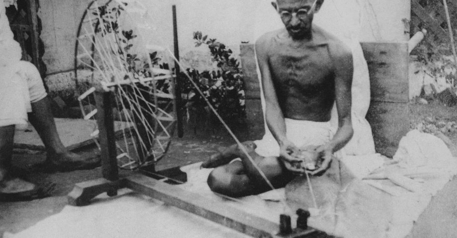 Gandhi