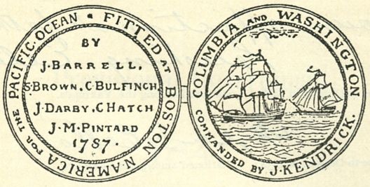 Medal made for Gray and Kendrick