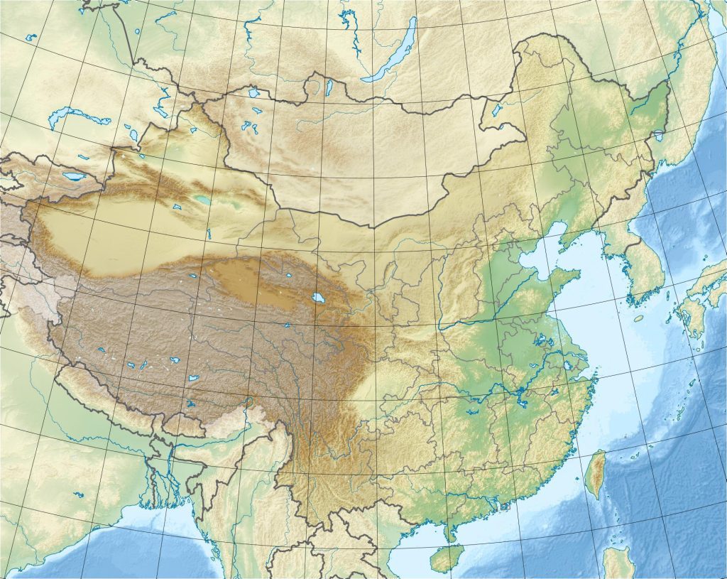 Gulf of Chihli Earthquake