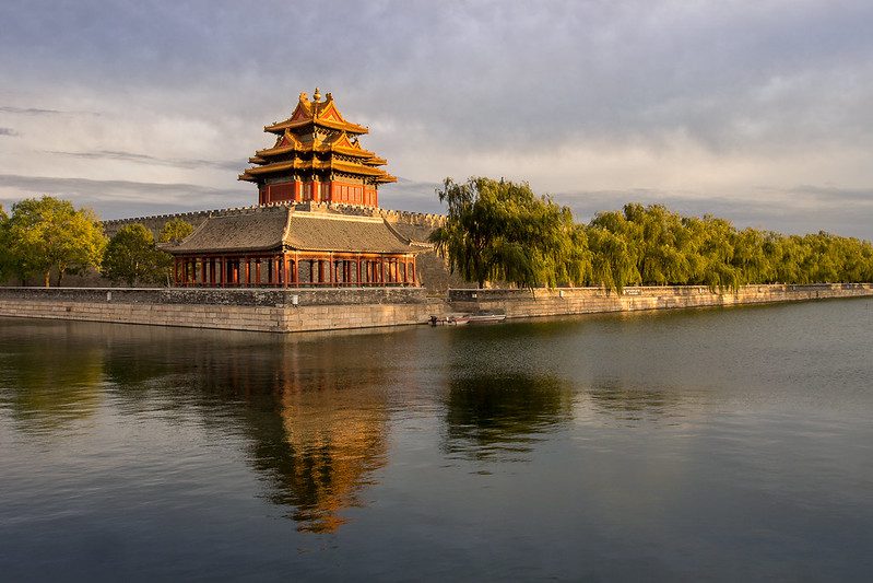 Forbidden City, Beijing