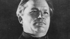 Sergey Kirov