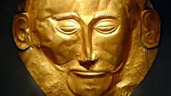 The Mask of Agamemnon