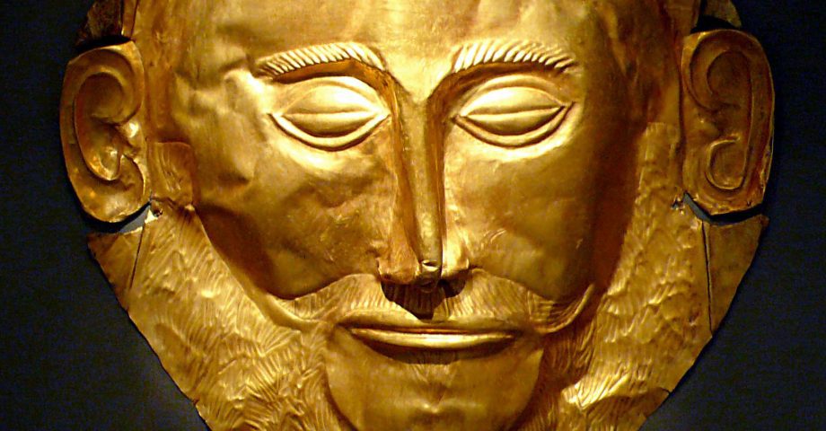 The Mask of Agamemnon