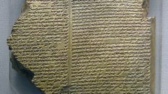 gilgamesh tablet