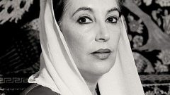 Benazir Bhutto