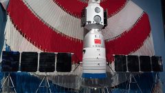 Shenzhou 5