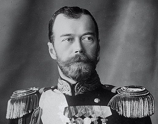 Tsar Nicholas II