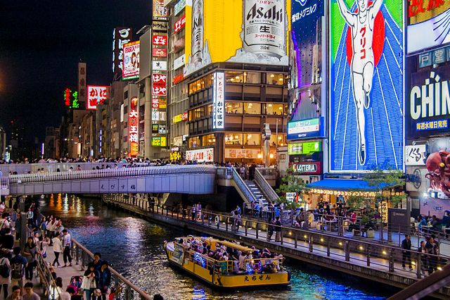 Dotonbori Bridge