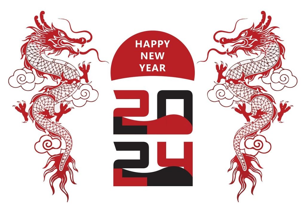 2024 Year of the Dragon