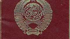 soviet union passport