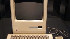 original Macintosh computer