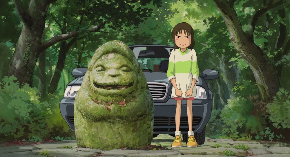 Spirited Away Chihiro